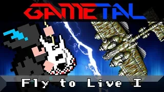 Fly to Live I (Thunder Dragon 2) - GaMetal Remix