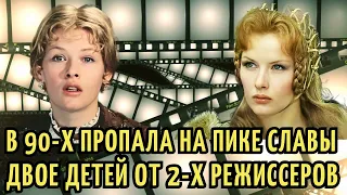 Она ЗАГУБИЛА карьеру в КИНО, но СПАСЛА семью. Как СЕЙЧАС выглядит КРАСАВИЦА - актриса Тамара Акулова