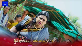 Geetha Govindam Telugu Serial Promo - 29th October 2022 - Etv Telugu at 2:00 PM