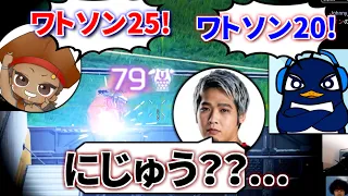 【ドッキリ】日本最強スナイパーに『センチネルではあり得ないダメージ報告』をし続けたらいつ気付くか | Apex Legends