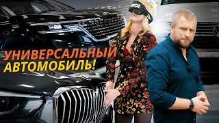 Ольга Лукьянова отгадывает Kia Carnival, BMW X5 и VW Multivan на ощупь! | Своими глазами