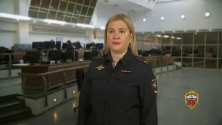 Московские полицейские изъяли у 29-летнего иностранца более 880 граммов гашиша