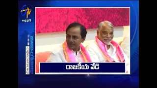 6 AM | Ghantaravam | News Headlines | 30th September 2022 | ETV Andhra Pradesh