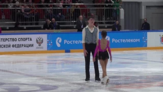 2017 Russian Jr Nationals - Daria Pavlyuchenko / Denis Khodykin FS