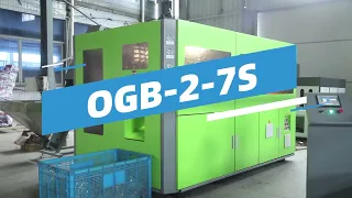 Автомат выдува ПЭТ бутылки OGB-2-7 для  емк.5,0 л