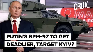 Russia’s BPM-97 To Get Remotely Operated Weapon Station BM-30D l Boost For Putin’s Army In Ukraine?