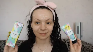 Гель-скатка для лица ISEUL от Faberlic// Peeling gel