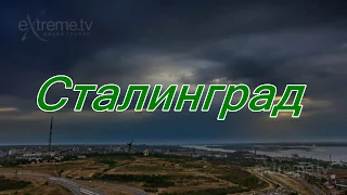 Отзыв заказчика - Сталинград . Болтухи от Димона .Перекидные четки