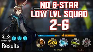 【明日方舟/Arknights】[2-6] - Low Lvl-Rarity Squad - Arknights Strategy