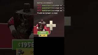 нашли годный баг в Team Fortress 2