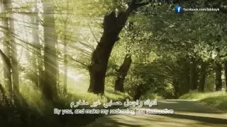 Labbayk - Ya Rabbi Bil Mustafa (Official Video)