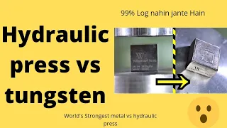 World's strongest metal tungsten vs hydraulic press #shorts#mrfactastic