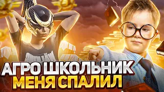 PUBG MOBILE ❤️ ЗАБИВ ПРОТИВ АГРЕССИВНОЙ ТДМ ОБЕЗЬЯНЫ | ЗАБИВ ТДМ В ПУБГ МОБАЙЛ | ПАБГ МОБАЙЛ ЗАБИВ