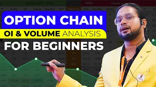 Stock Market Option Chain OI & Volume Analysis for Beginners I LTP CALCULATOR I Option chain
