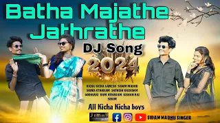 BATHA MAJATHE JATHRAKI  YEE BATO NEW GONDI FULL VIDEO SONG 2024  #Jimmy studio