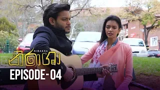 Nirasha | Episode 04 | සතියේ දිනවල රාත්‍රී 8.30 ට - (2018-12-06) | ITN