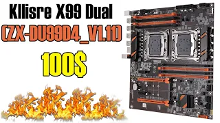 Kllisre X99 Dual (ZX DU99D4 V1.11) - самая доступная двухпроцессорная плата на LGA2011-3.