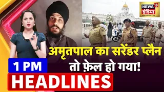 Badi Khabar | Speed News | Today's Top Headlines | 30 March 2023 | Breaking News | News18 India