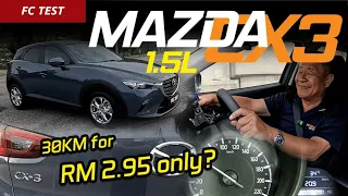 Mazda CX3 1.5L Core : Real World Fuel Consumption Test On Mixed Urban Conditions / YS Khong Driving.