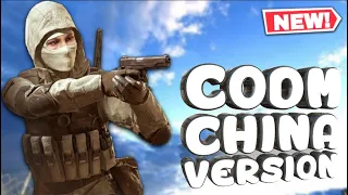 CALL OF DUTY MOBILE VS CHINA VERSION / FREE DOWNLOAD IOS / ANDROID ! ОБЗОР КИТАЙСКОЙ ВЕРСИИ CODM !