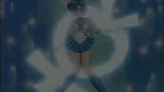 Sailor Mercury - Чайф - Белая ворона