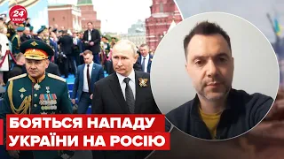 🤞 АРЕСТОВИЧ: Не буде ядерної зброї, Путін це чітко зазначив на параді