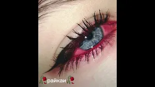 цыганская песня я расскажу историю о том как я влюбился💖