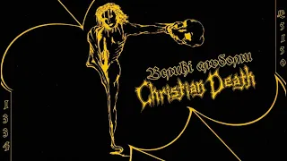 Великі альбоми//Christian Death - Only Theater of Pain (1982) огляд