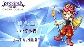 【DFFOO】“Relm FFVI” EX Weapon Abilities and Lv70 Adjustment