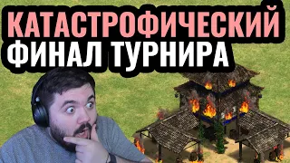 Vinchester в финале турнира: БЕЗУМНЫЙ Турнир Sudden Dessaster по Age of Empires 2