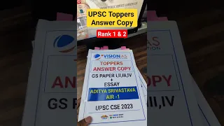 Toppers Answer copy rank 1 Aditya Srivastava | toppers notes #upscresult #upsc #iasofficer