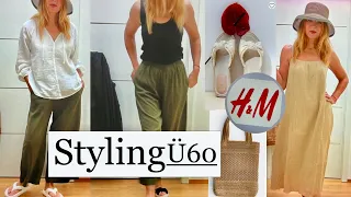 MODE-Quickie Sommer Try On Fashion by H&M * MUST HAVES & Augenfrische-Kick für müde Haut❗️