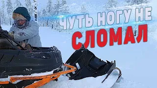 СЛАБОНЕРВНЫМ НЕ СМОТРЕТЬ. СОГНУЛО ВЕСЬ СНЕГОХОД.