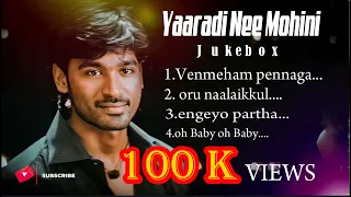 Yaaradi Nee Mohini l Joke box l #dhanush #jukebox #song #melody