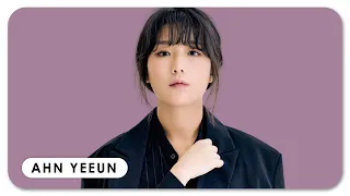 💿𝗙𝗨𝗟𝗟▸ 안예은 노래모음 | AHN YEEUN songs playlist