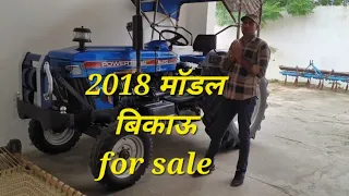 Powertrac Euro 50 बिकाऊ for sale mo 9927270428