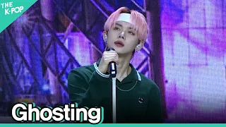 [세로 직캠] 투모로우바이투게더(TXT) - GHOSTING 연준 FOCUSㅣ서울X음악여행(SEOUL MUSIC DISCOVERY) 5편