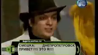 Филипп Киркоров. Интервью (MTV)-21.01.2001.