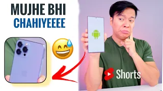 Android users bolenge मुझे भी चाहिए 🤣🤣 #Shorts #Manojsaru #TechnologyGyan