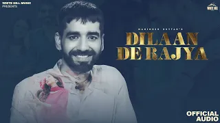 Dilaan De Rajya (Full Audio) Maninder Buttar | MixSingh | New Punjabi Song 2023 | Valentines Special