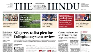 18 November 2022 | The Hindu Newspaper Analysis | Current affairs 2022 #UPSC #IAS #Todays The Hindu