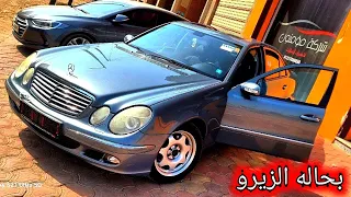 بحاله كده ولا فى الاحلام ✓ مرسيدس E200 موديل 2006 أعلى فئه سعر وت 👇