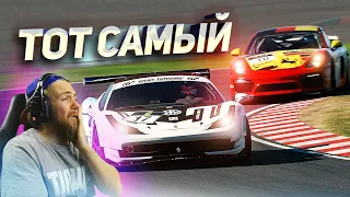 Та самая ДЕШЁВКА из Gran Turismo Sport