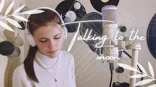 Talking to the moon, Bruno Mars - cover by 5mi11a