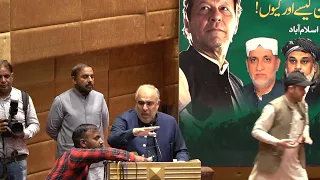 🔴 LIVE | Pakistan Tehreek-e-Insaf & opposition Seminar Supremacy On Constitution