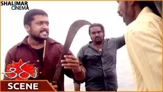 Aaru Movie || Surya Destroys Ashish Vidyarthi's Brother Hand || Surya, Trisha || Shalimarcinema