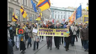 Александр Станкевичюс.Почему либералы поддерживают сепаратистов?