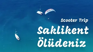 Сакликент, Долины Бабочек, Олюдениз/Scooter Trip Saklikent Canyon, Butterfly Valley, Oludeniz