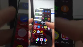 Xiaomi poco x3 pro