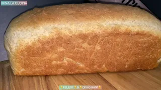 🔥ХЛЕБ ДОМАШНИЙ С ОТРУБЯМИ НА ЗАВАРНОМ ТЕСТЕ❤️HOMEMADE BREAD WITH BRAN ON CUSTOM DOUGH🔥